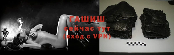 а пвп мука Нягань